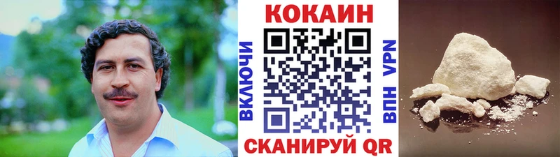 Купить наркотик Дегтярск Гашиш  Каннабис  Alpha-PVP  АМФЕТАМИН  Мефедрон 
