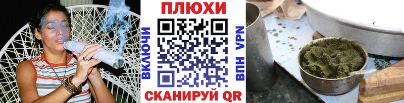 Гашиш гарик  Дегтярск 