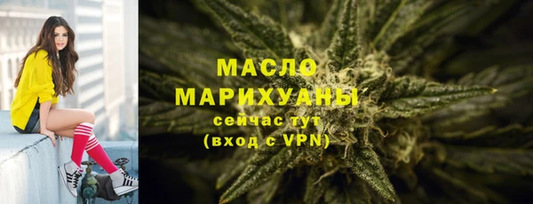 ешки Абдулино