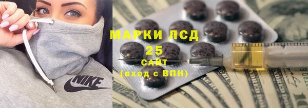 ешки Абдулино