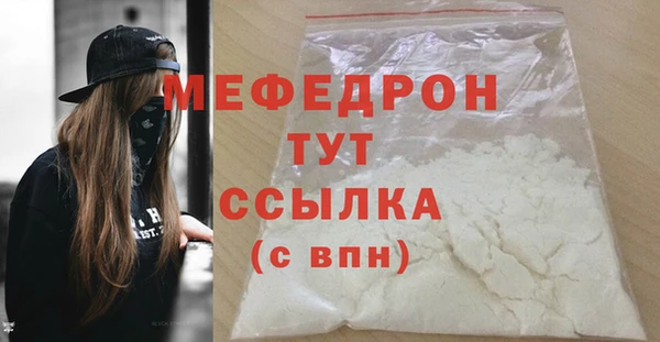 ешки Абдулино