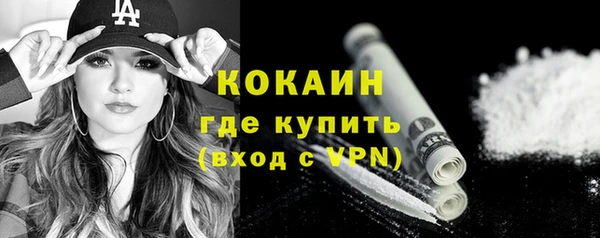 ешки Абдулино