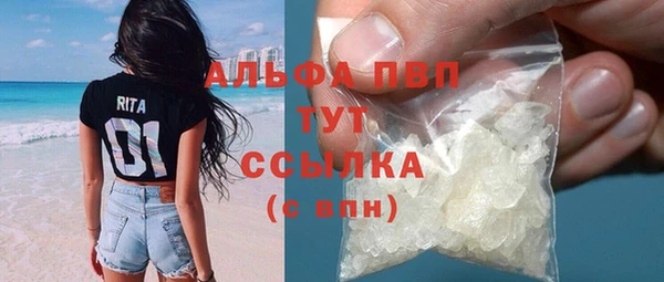 ешки Абдулино