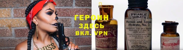 ешки Абдулино