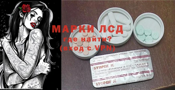кокаин VHQ Абинск