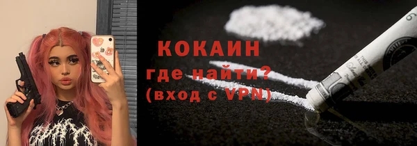 ешки Абдулино