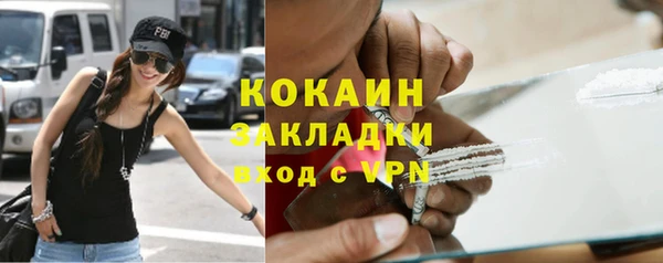 ешки Абдулино