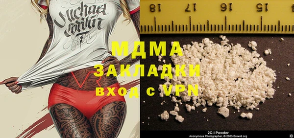 ешки Абдулино