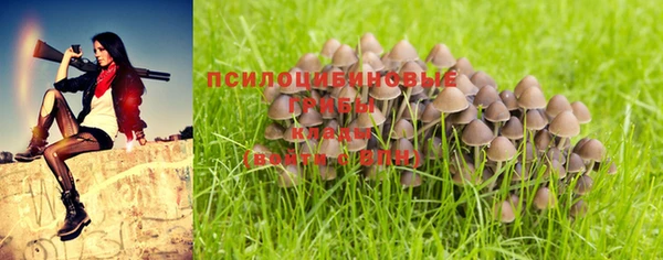 кокаин VHQ Абинск