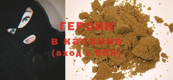 ешки Абдулино