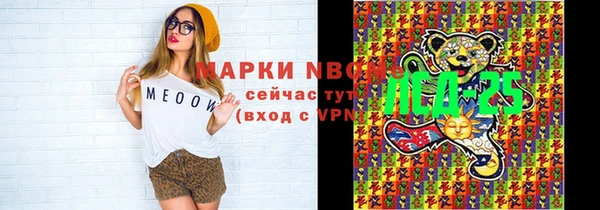 ешки Абдулино