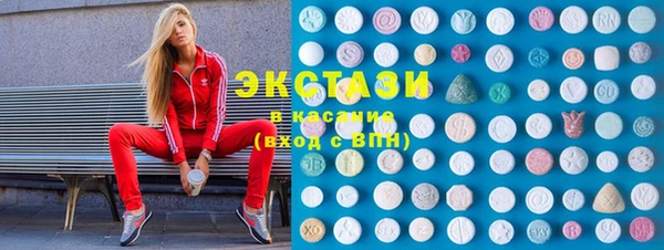 ешки Абдулино