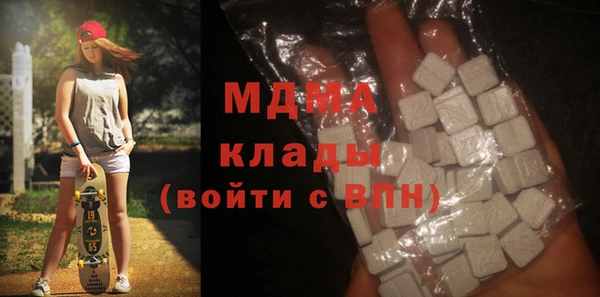 ешки Абдулино