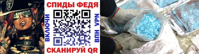 Метамфетамин винт наркота Дегтярск